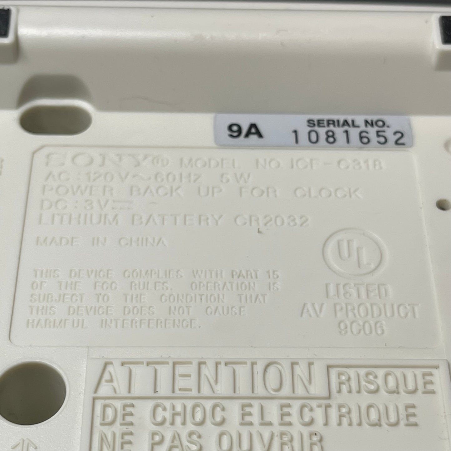 Sony Dream Machine (Working)