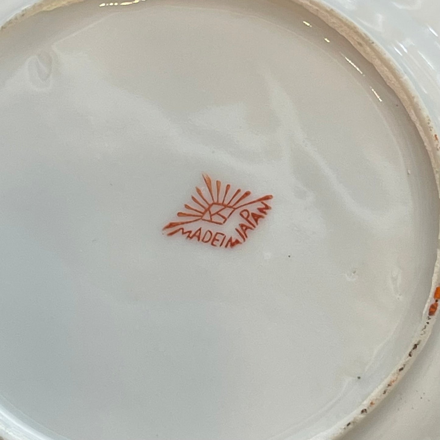 Japanese Lusterware 21 Piece Diminutive Tea Set