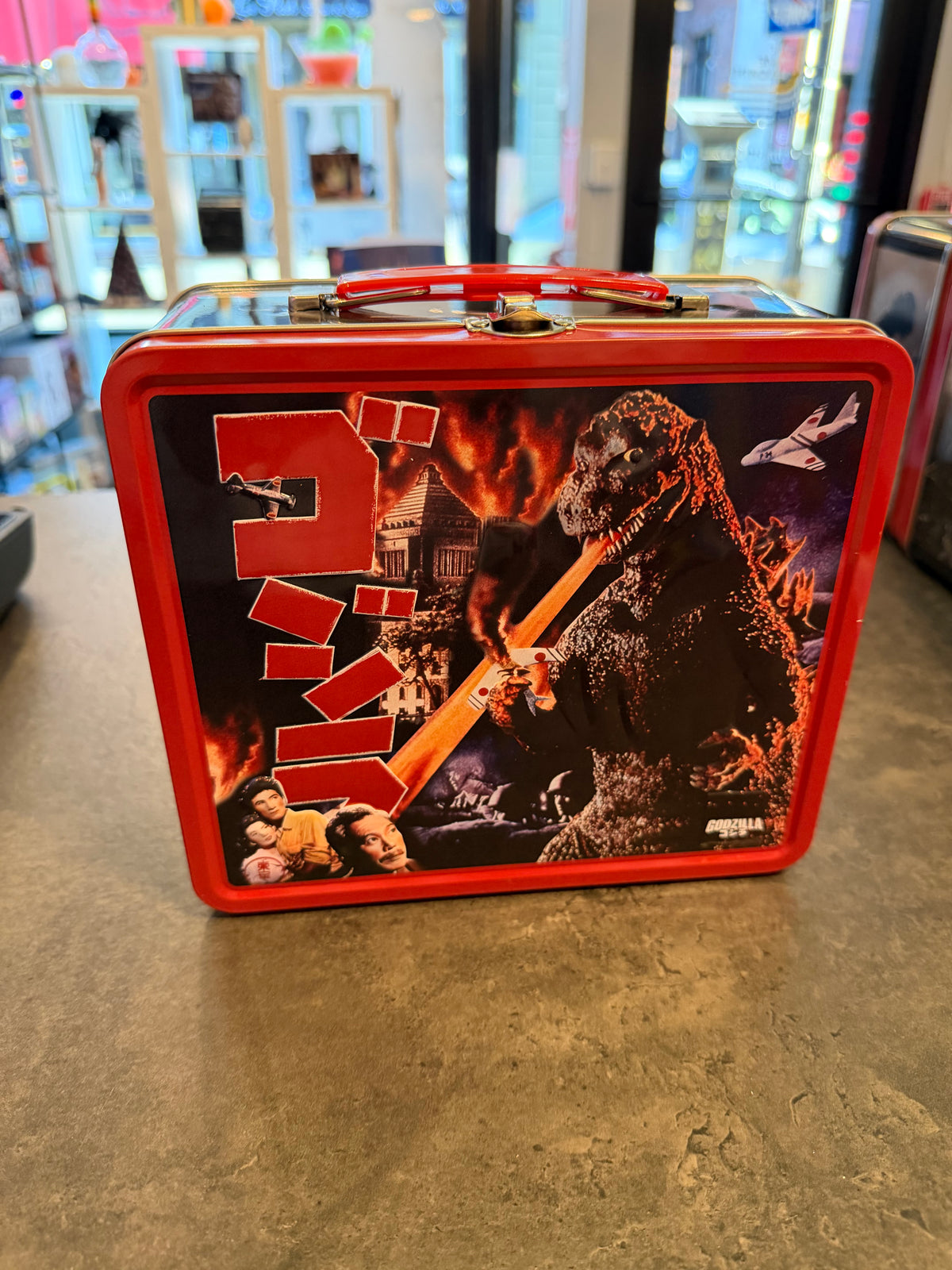 Godzilla Tin Fun Box