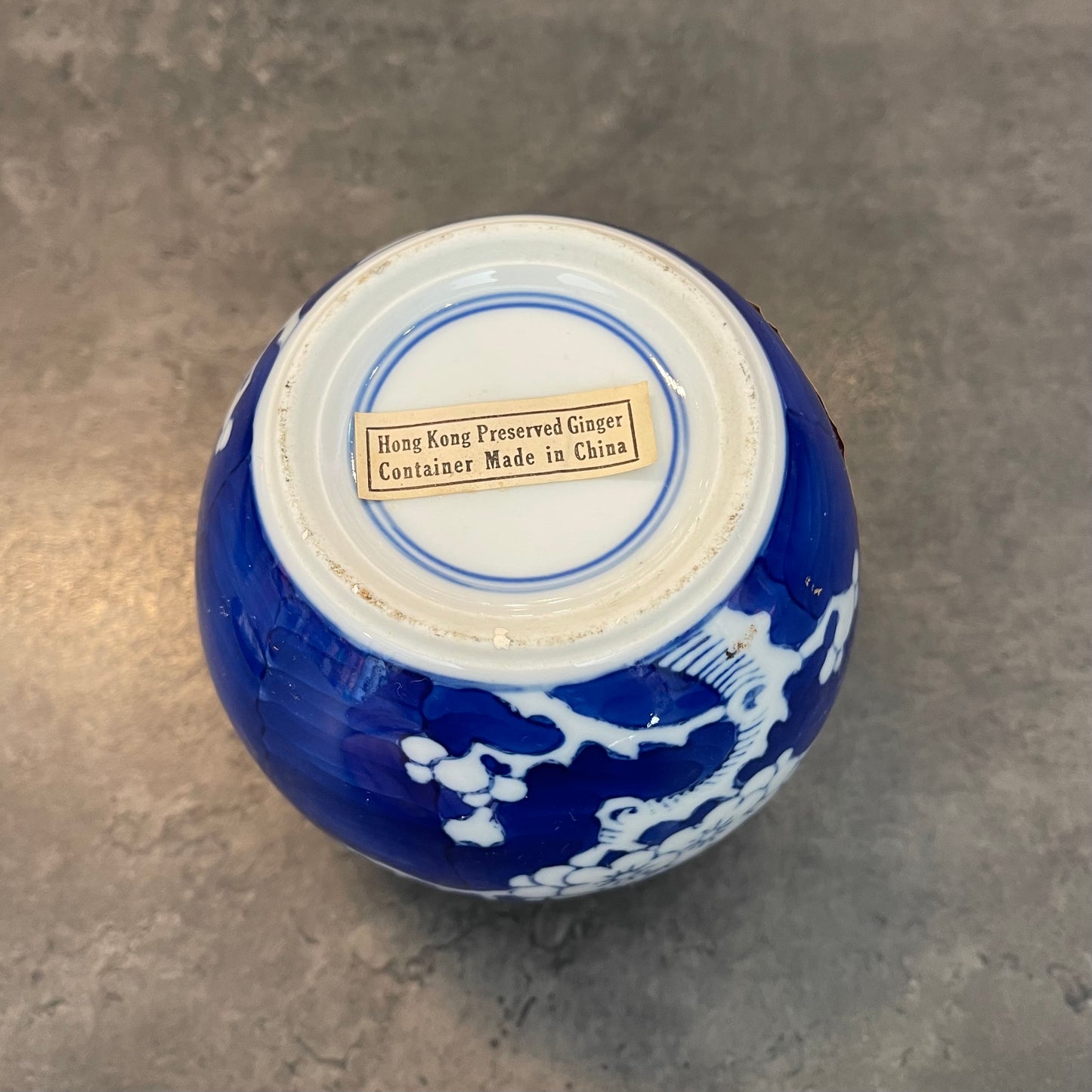 Amoy Canning Ginger Jar