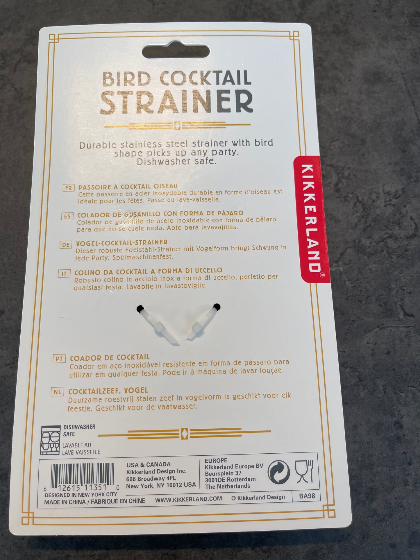 Bird Cocktail Strainer