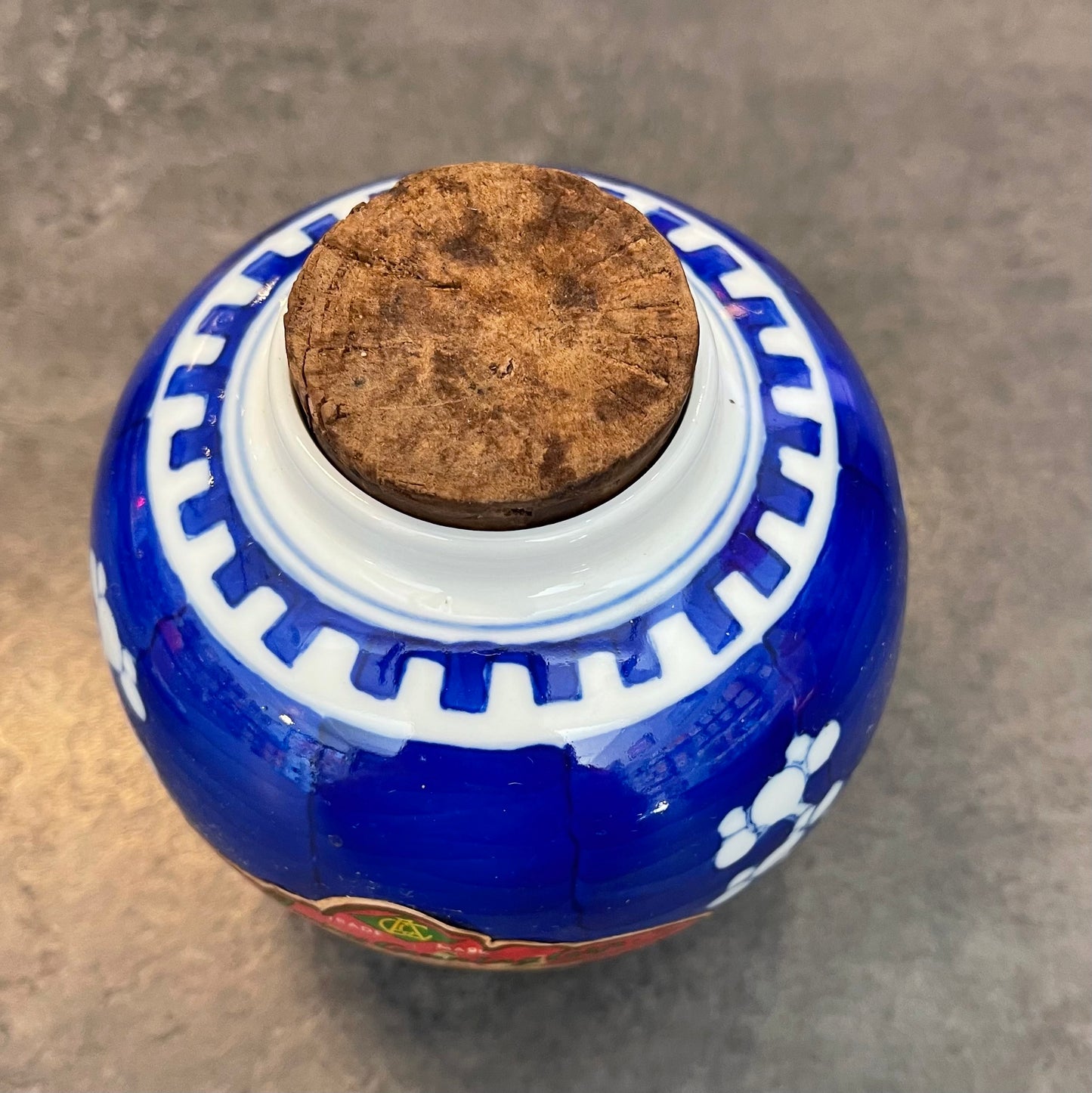 Amoy Canning Ginger Jar