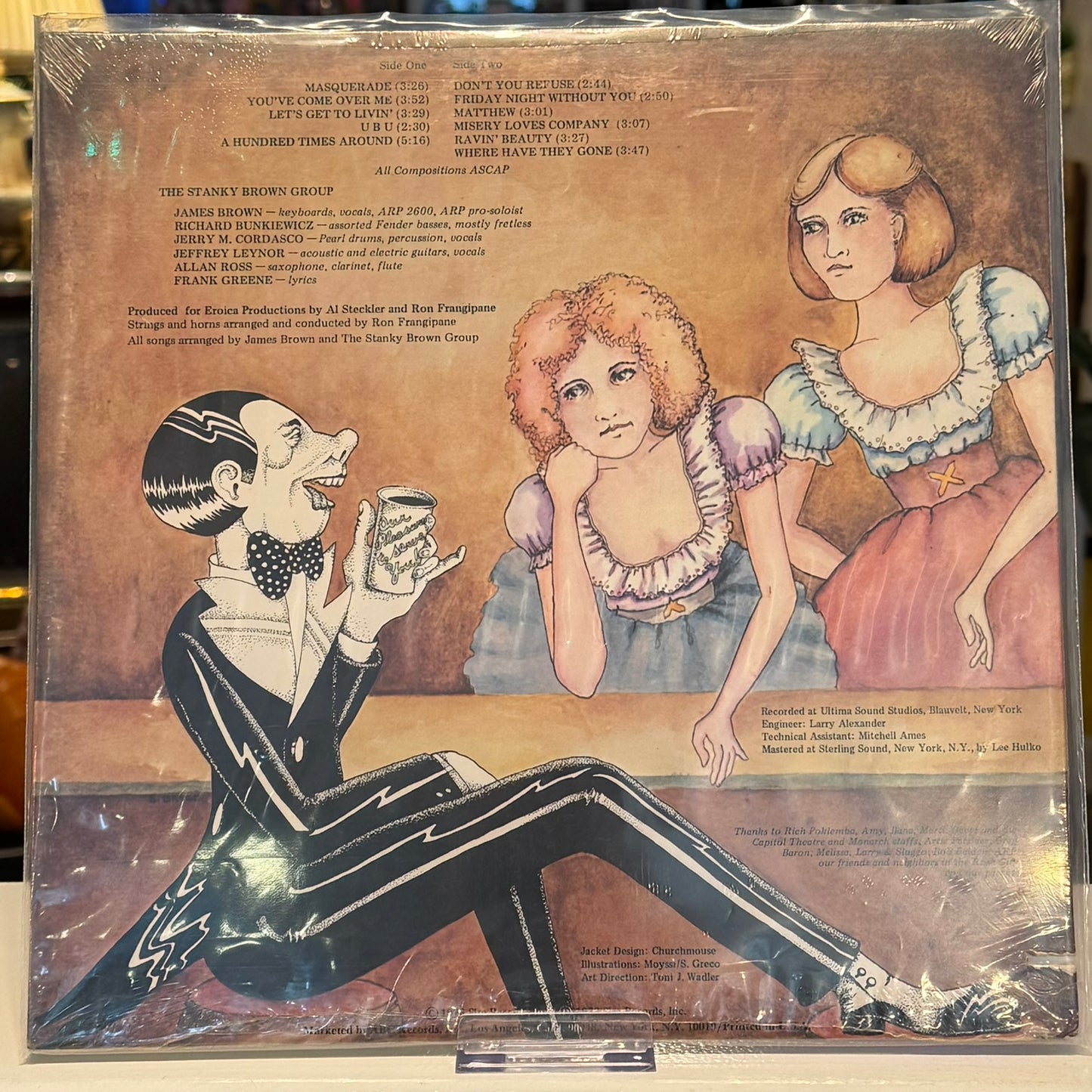 The Stanky Brown Group - "Our Pleasure to Serve You" Vinyl