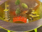 Lucite Japanese Diorama
