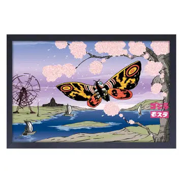 Mothra Framed Print