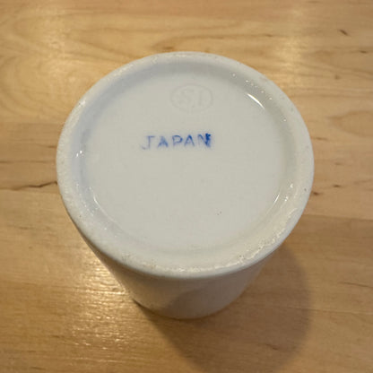 Maw Coffee Cup