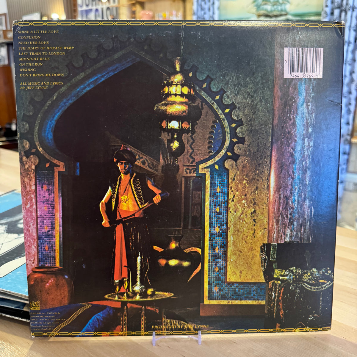 Electric Light Orchestra  'Discovery' Vinyl