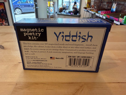 Magnetic Poetry Kit - Yiddish