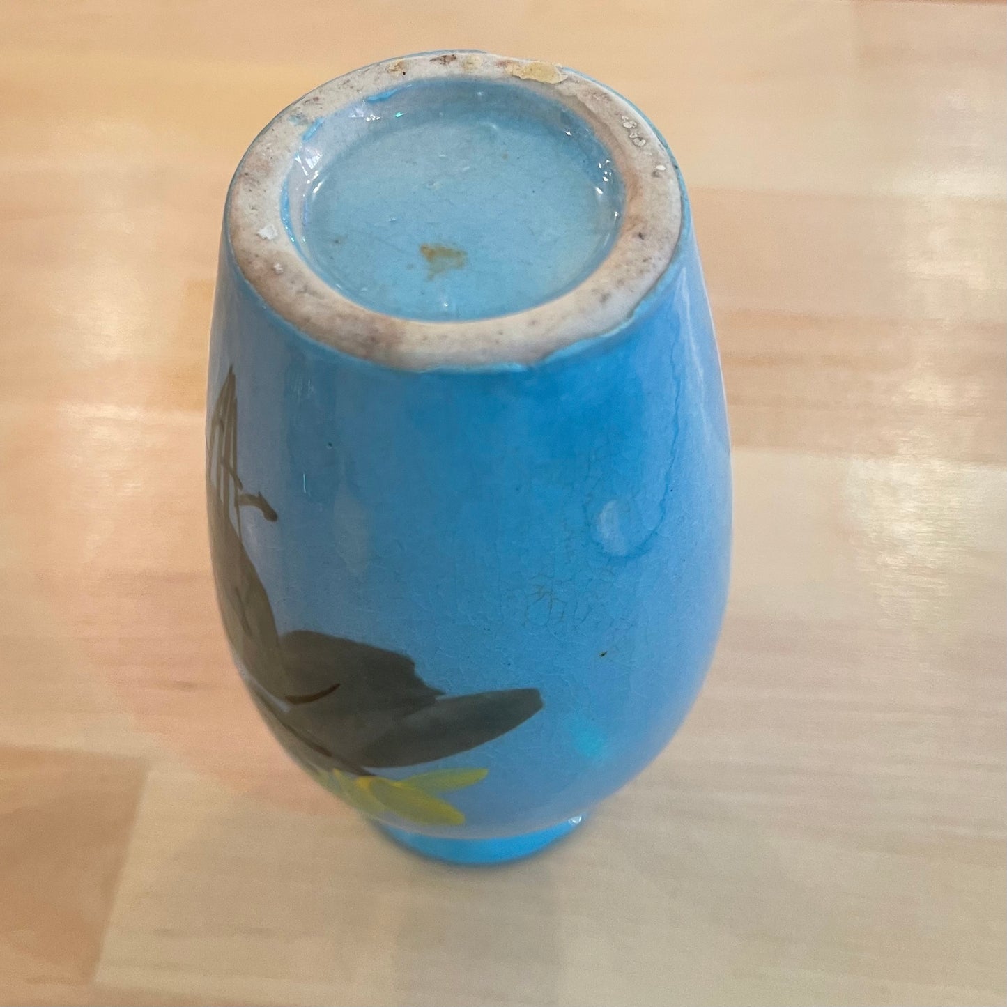 Small Blue Vase