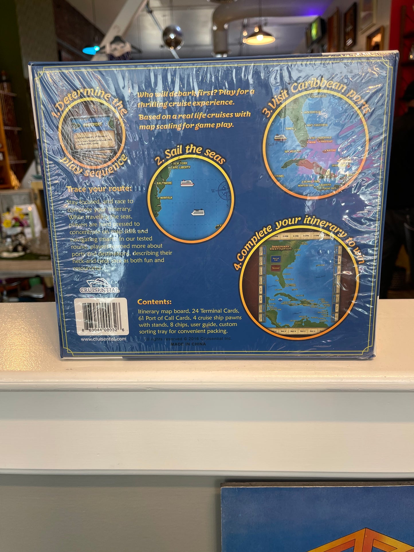Imaginary Destination Game