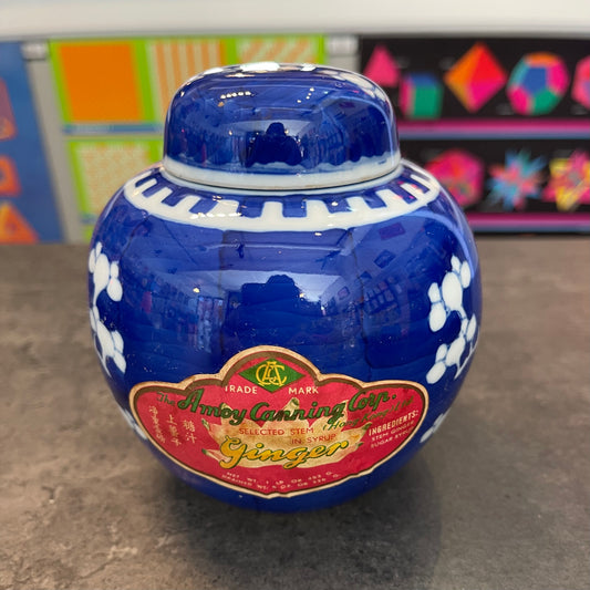 Amoy Canning Ginger Jar