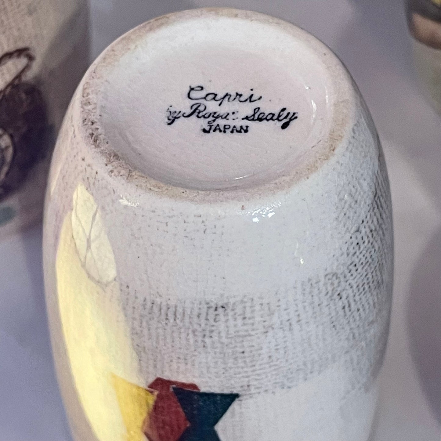 Royal Seely Capri Pitcher with 6 Glasses