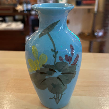 Small Blue Vase