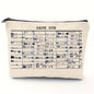 Library Book Zippered Pouch