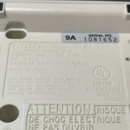 Sony Dream Machine (Working)