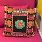 Embroidered Pillow