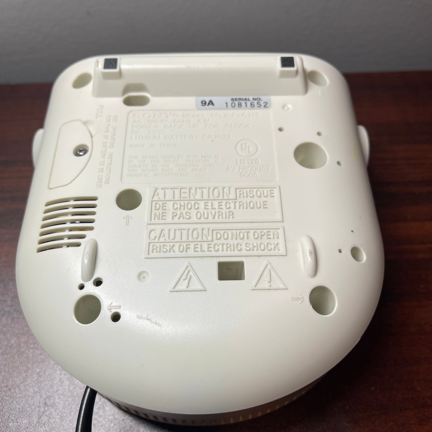 Sony Dream Machine (Working)