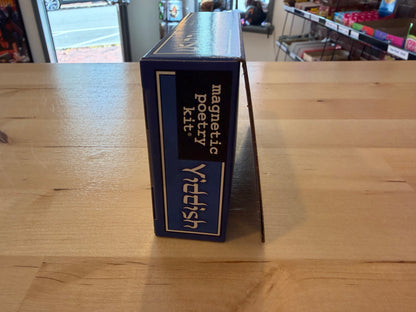 Magnetic Poetry Kit - Yiddish