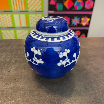 Amoy Canning Ginger Jar