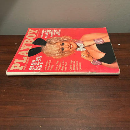 Dolly Parton Playboy Magazine