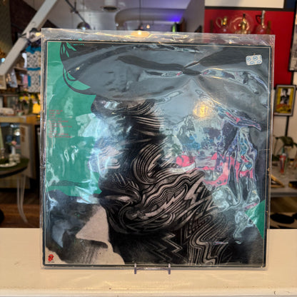 Rolling Stones - Tattoo You 1981 Specialty Pressing Vinyl
