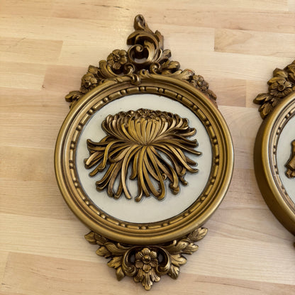 Set of 4 Syrocco Gold Floral Hollywood Regency Wall Art