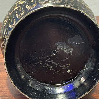 Brass Ewer