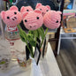 Pig Flower