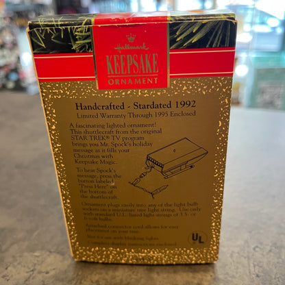 Star Trek Shuttlecraft Galileo Hallmark Ornament