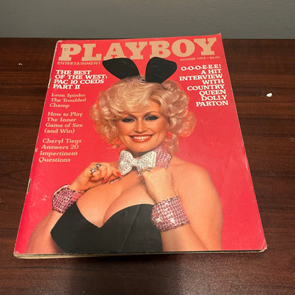 Dolly Parton Playboy Magazine