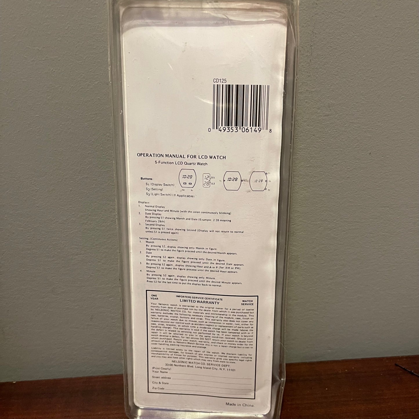 Michael Jordan Action Watch