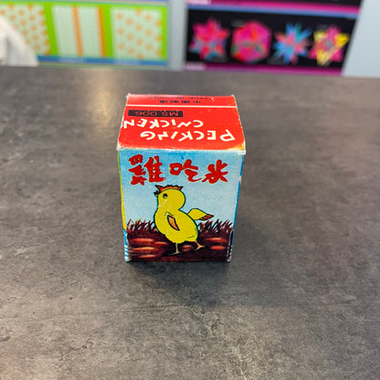 Peking Chicken Tin Litho Wind Up Toy