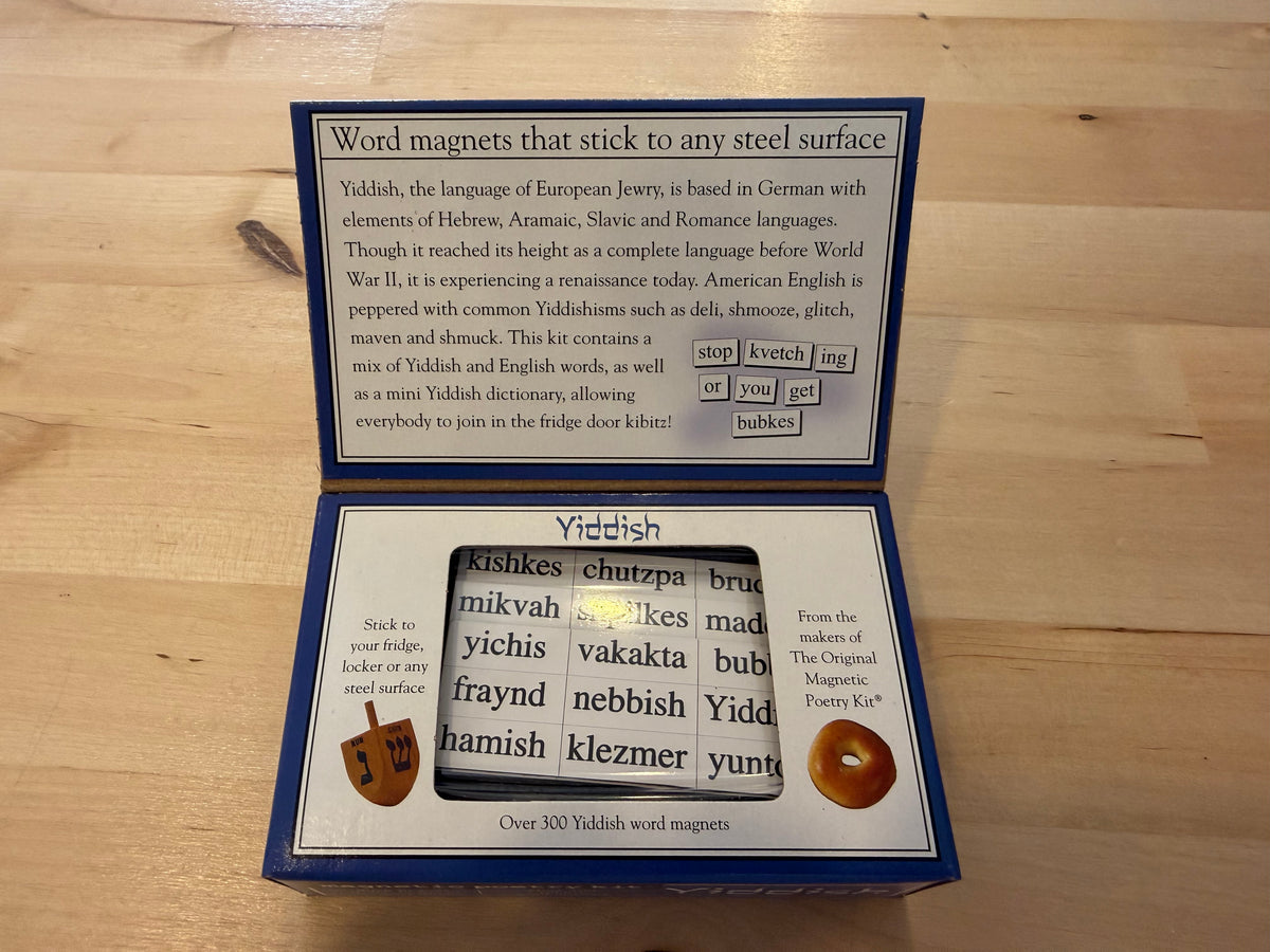 Magnetic Poetry Kit - Yiddish