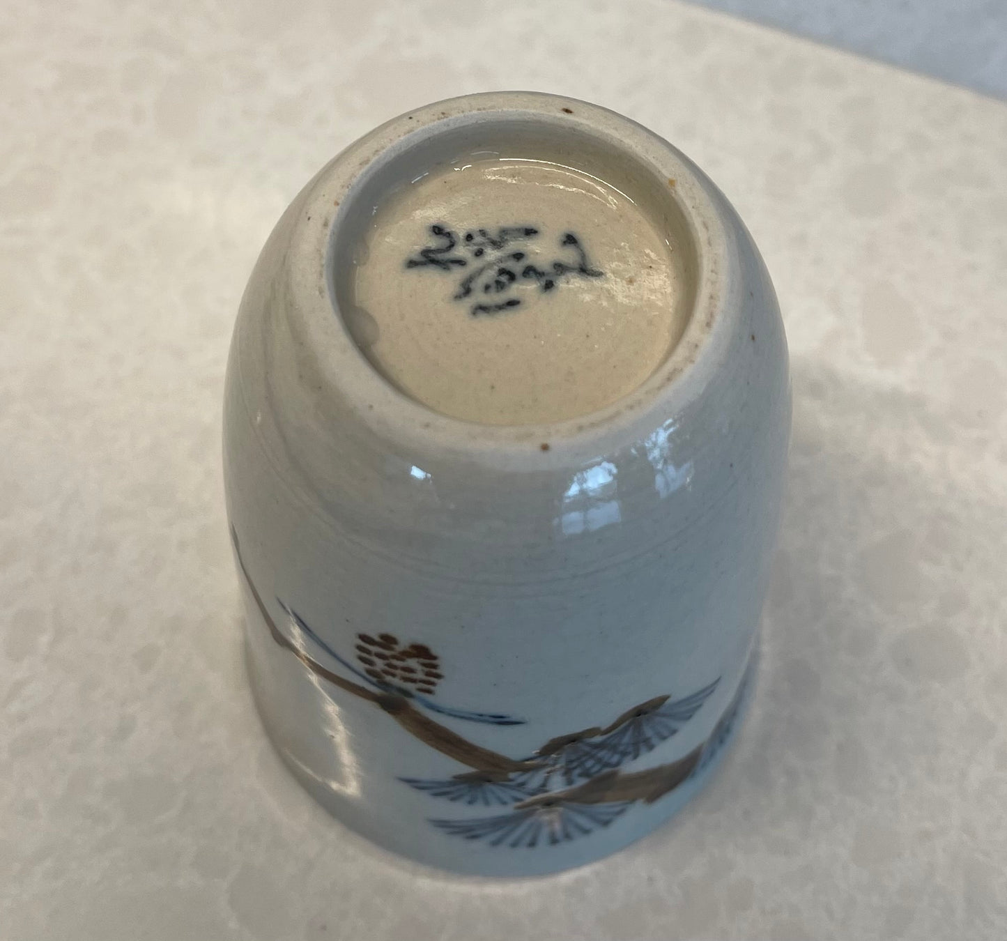 Japanese Tea Cup with Lid