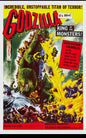 Godzilla Poster