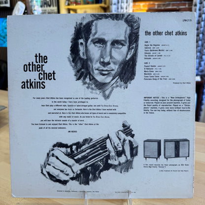 Chet Atkins 'The Other' Vinyl
