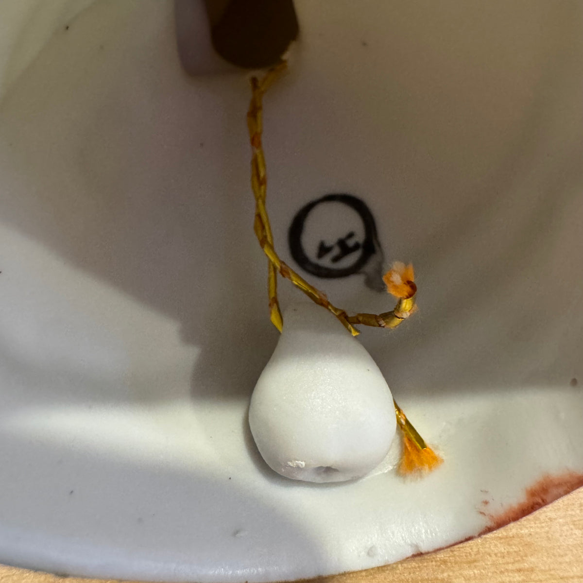 Jasco Porcelain Bell Girl with Umbrella