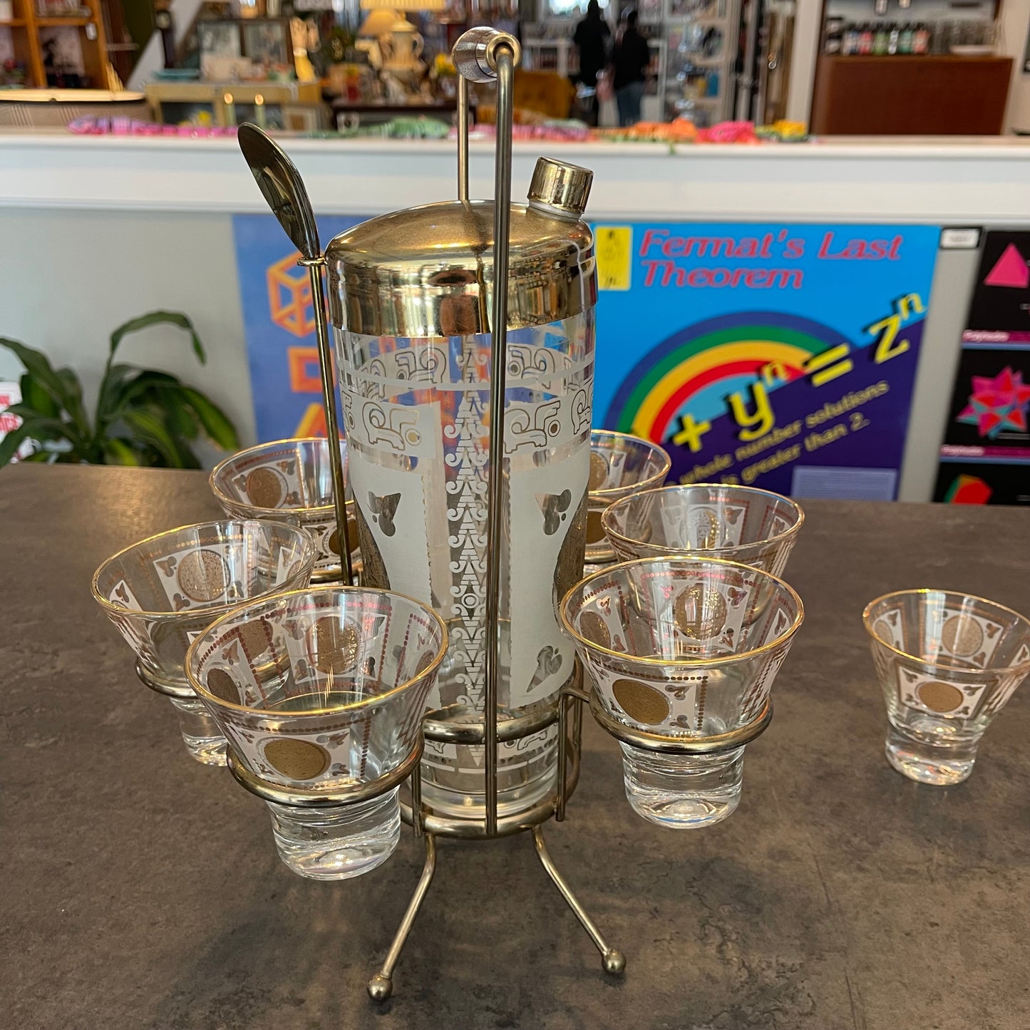 Hazel Atlas Gold Medallion Cocktail Set Complete