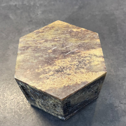 Soapstone Hexagonal Elephant Box