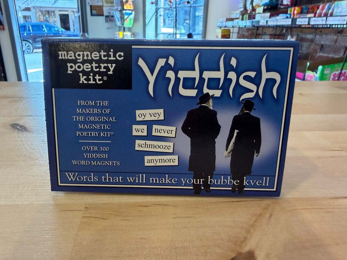 Magnetic Poetry Kit - Yiddish