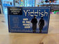Magnetic Poetry Kit - Yiddish