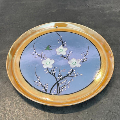 Japanese Cherry Blossom Lusterware Condiment Set