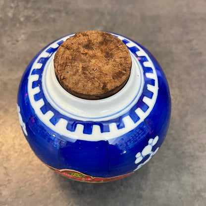 Amoy Canning Ginger Jar