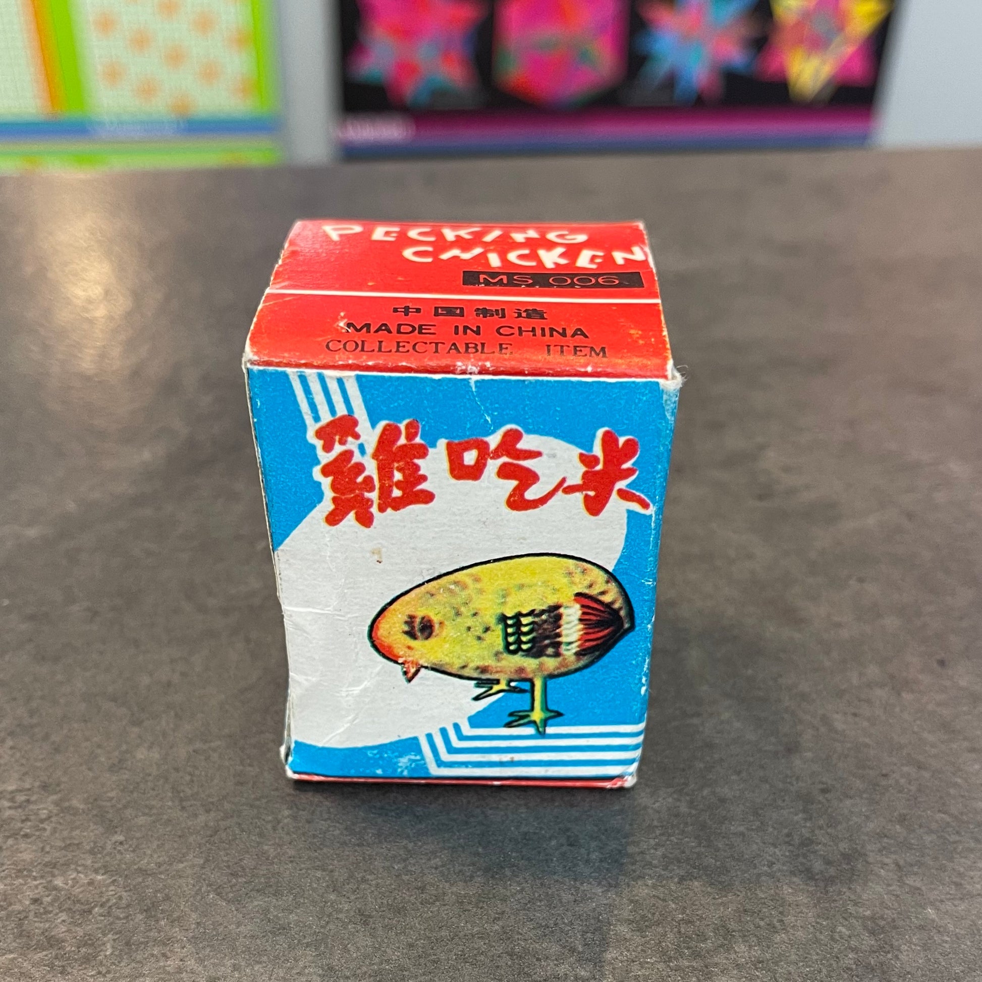 Peking Chicken Tin Litho Wind Up Toy