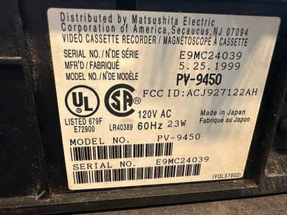 Sony DVD Player