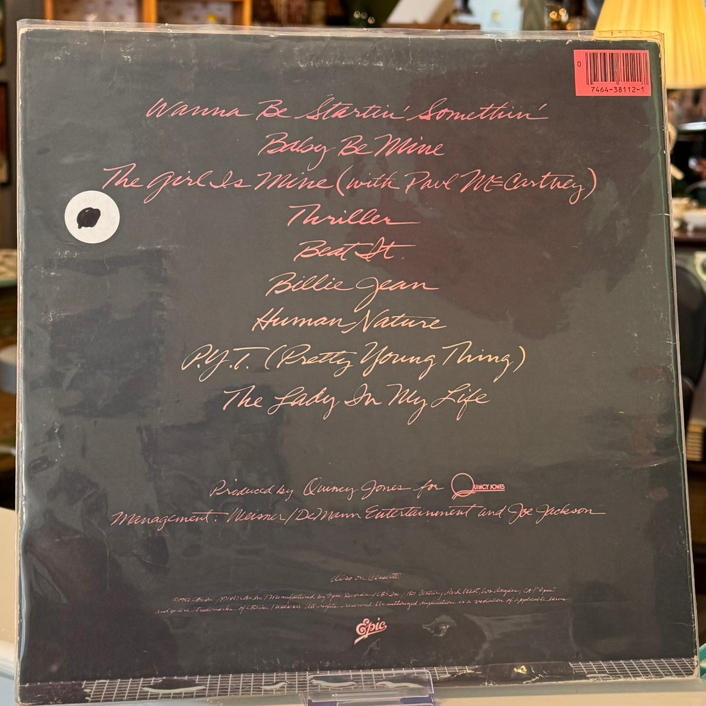 Michael Jackson - "Thriller" Vinyl