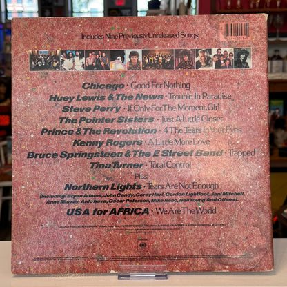 USA For Africa – "We Are The World" Vinyl