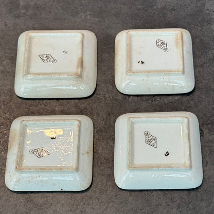 Set of 4 WH Grindley Daffodil Butter Pats
