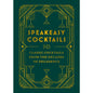 Speakeasy Cocktails